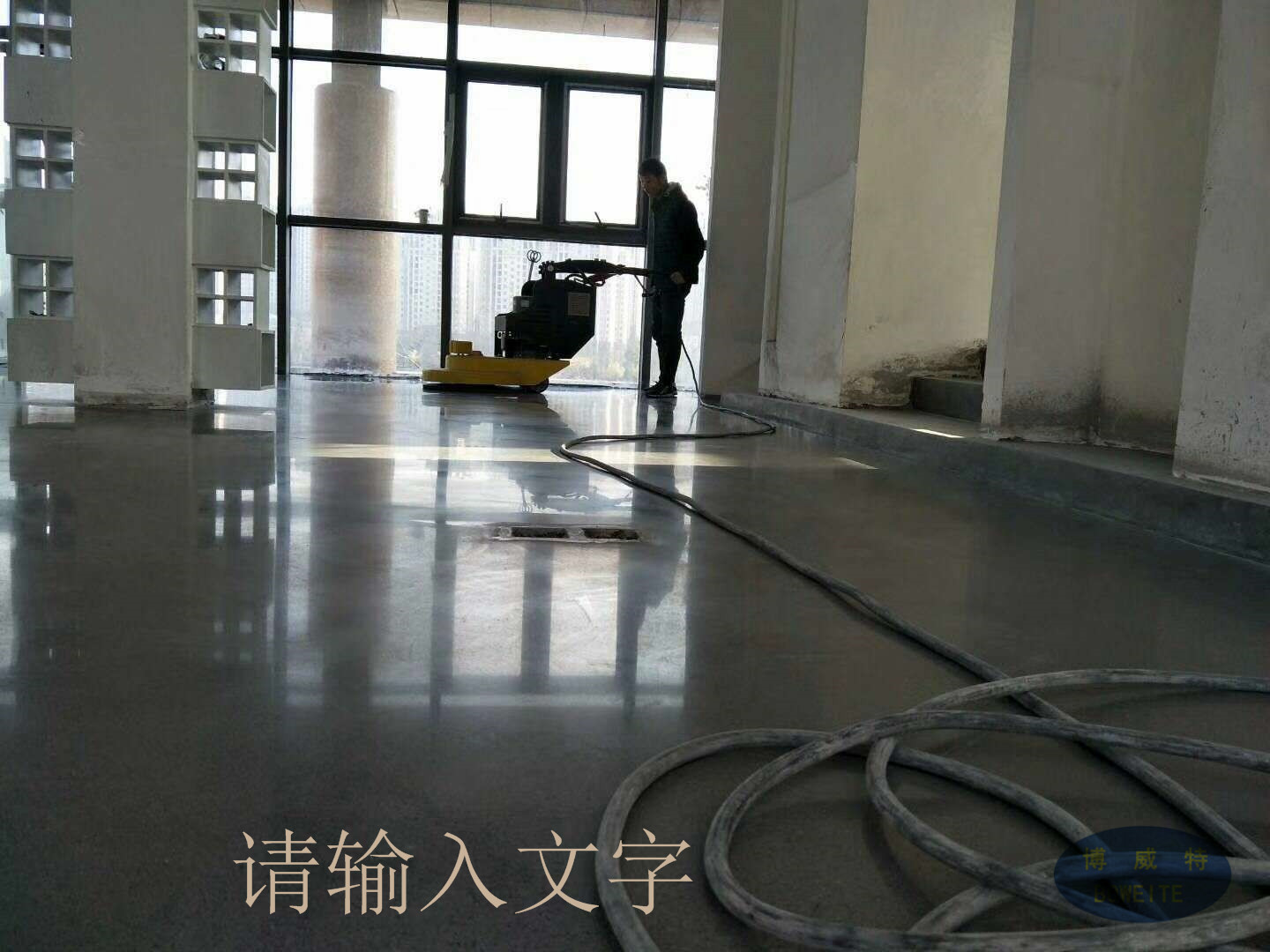 無機磨石地坪圖片