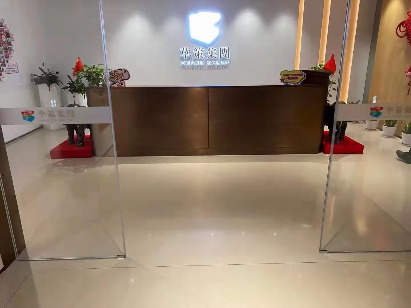 普通水磨石,無(wú)機(jī)磨石,環(huán)氧水磨石