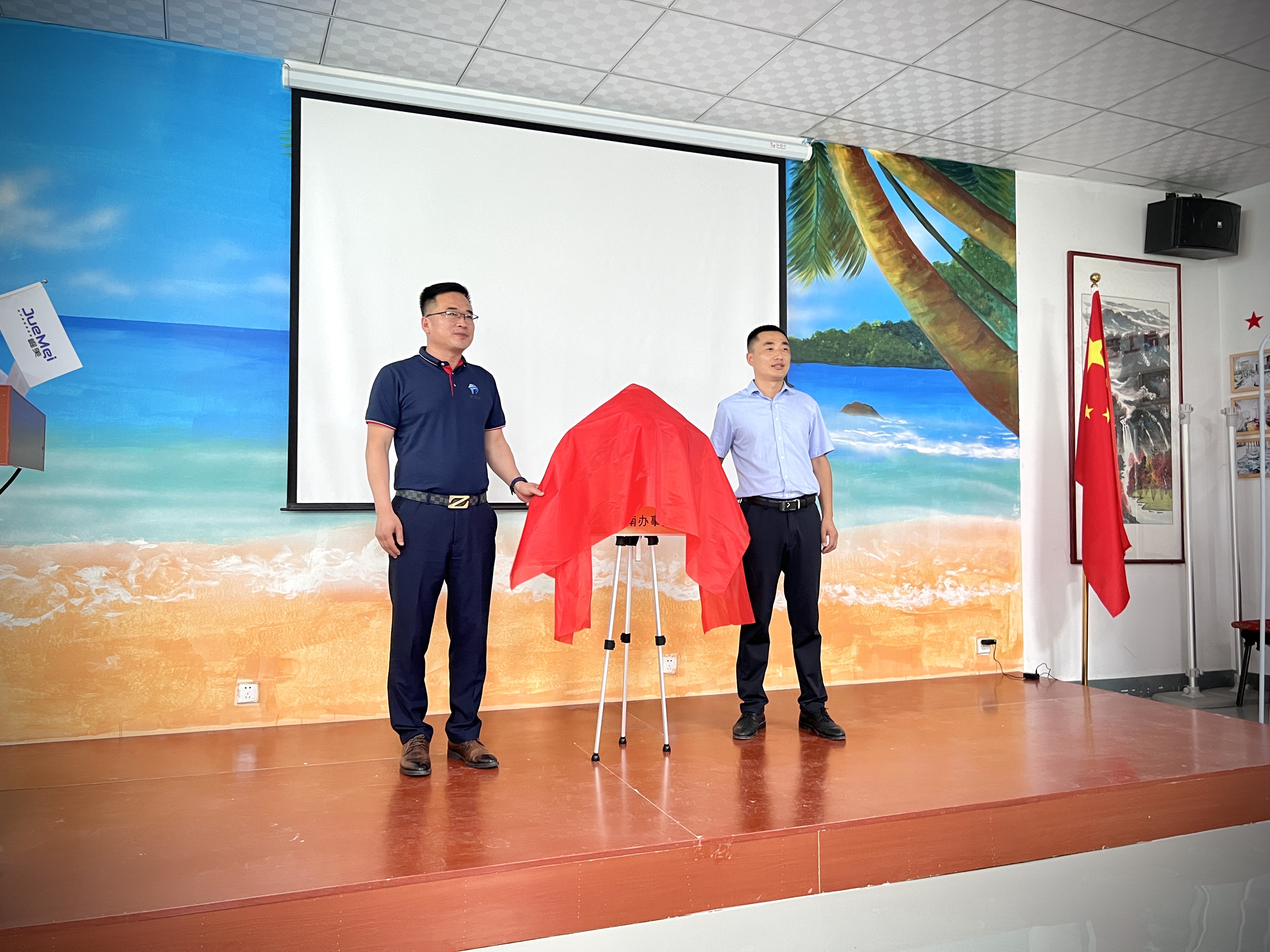 無(wú)機(jī)磨石培訓(xùn),無(wú)機(jī)磨石教學(xué),無(wú)機(jī)磨石工藝